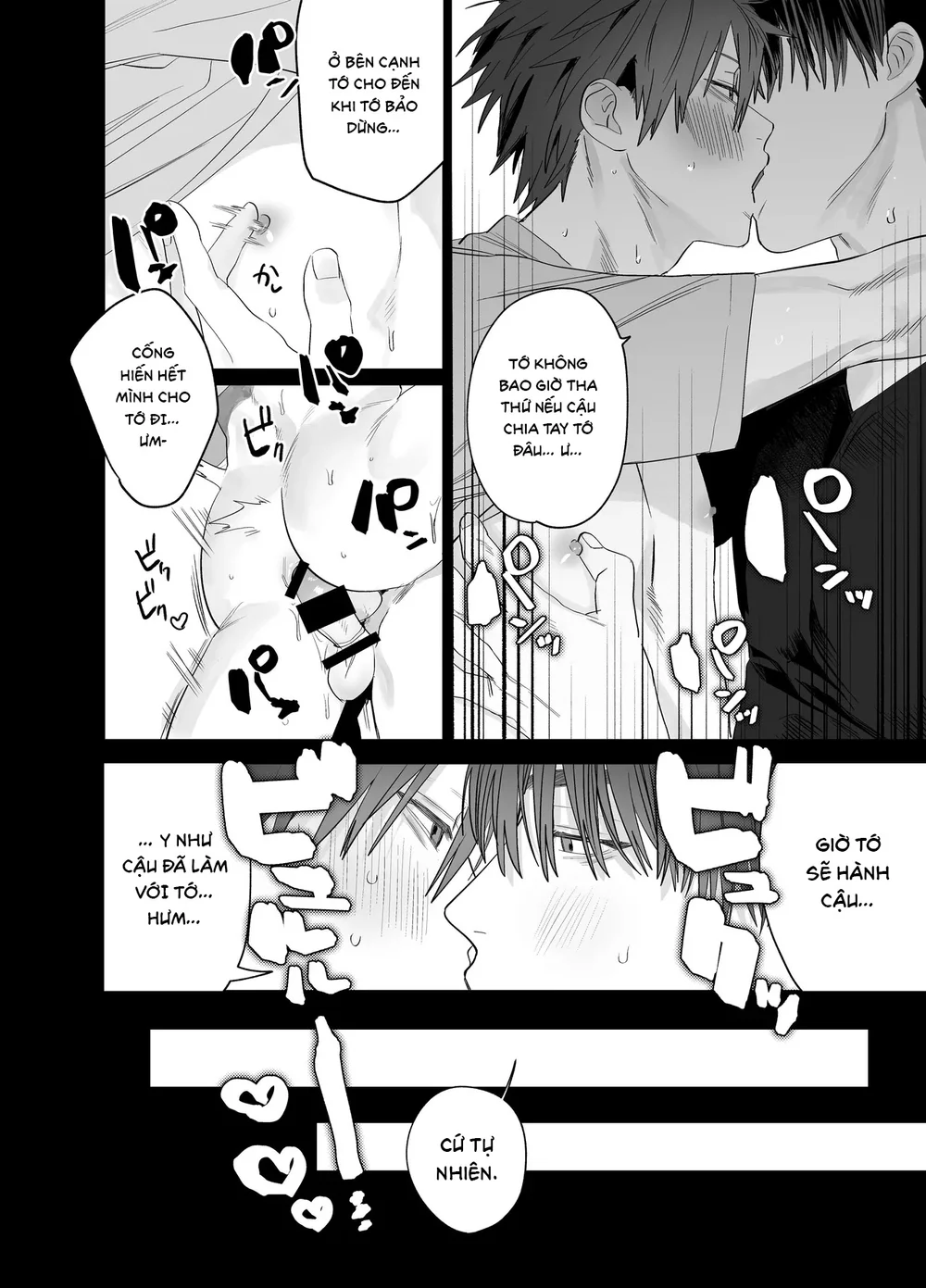 Tổng hợp boylove 18+ Chapter 431.2 - Next Chapter 431.3