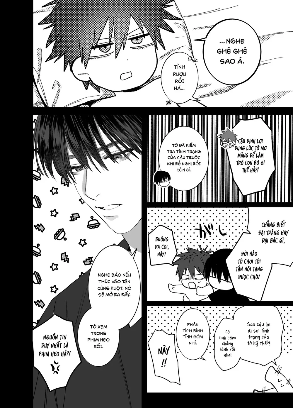 Tổng hợp boylove 18+ Chapter 431.2 - Next Chapter 431.3