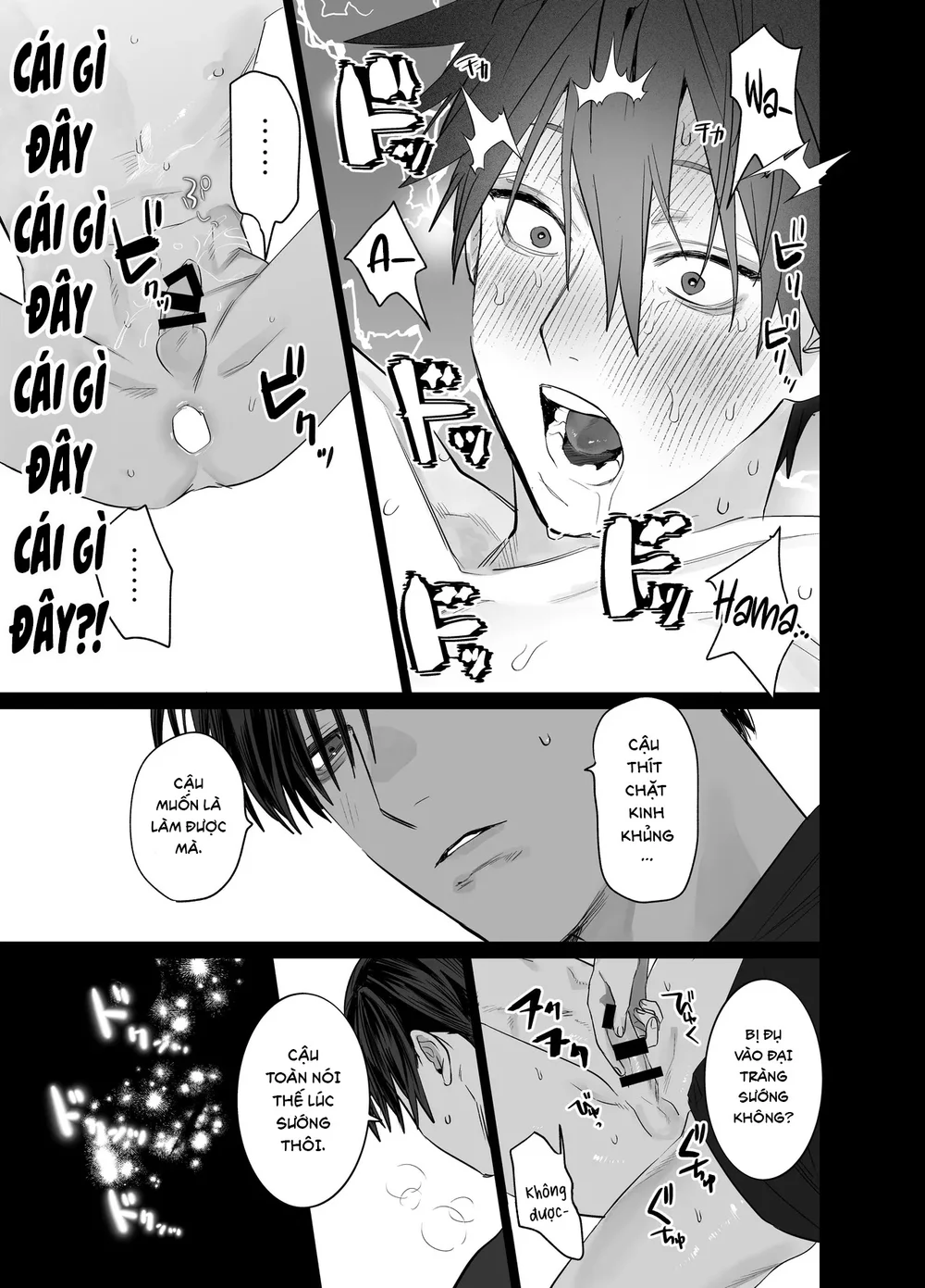 Tổng hợp boylove 18+ Chapter 431.2 - Next Chapter 431.3