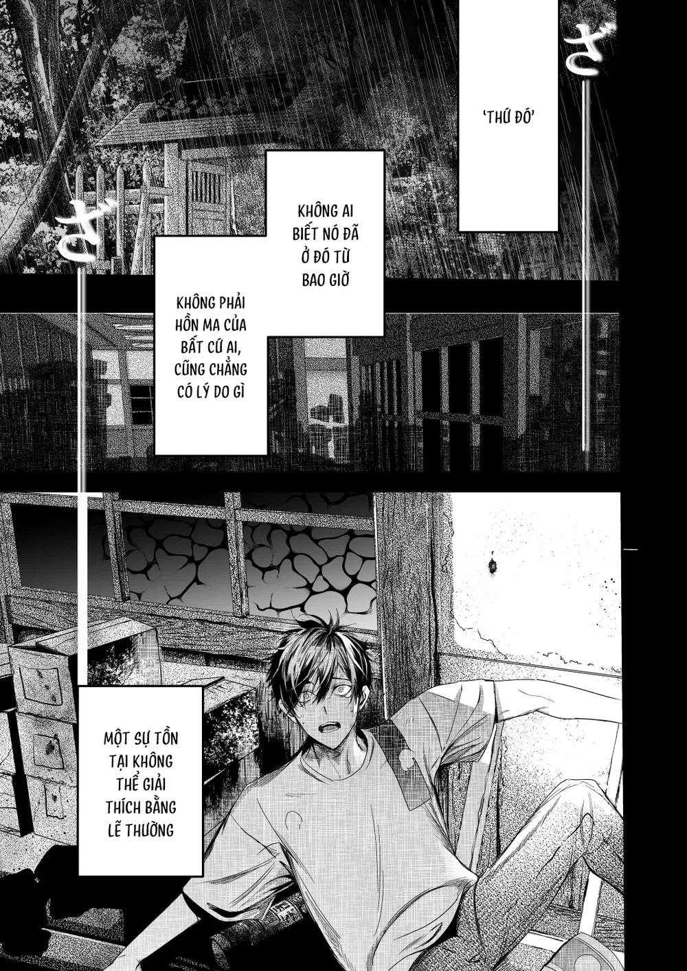 Cúc Ciu Full HD Chapter 74 - Next Chapter 75