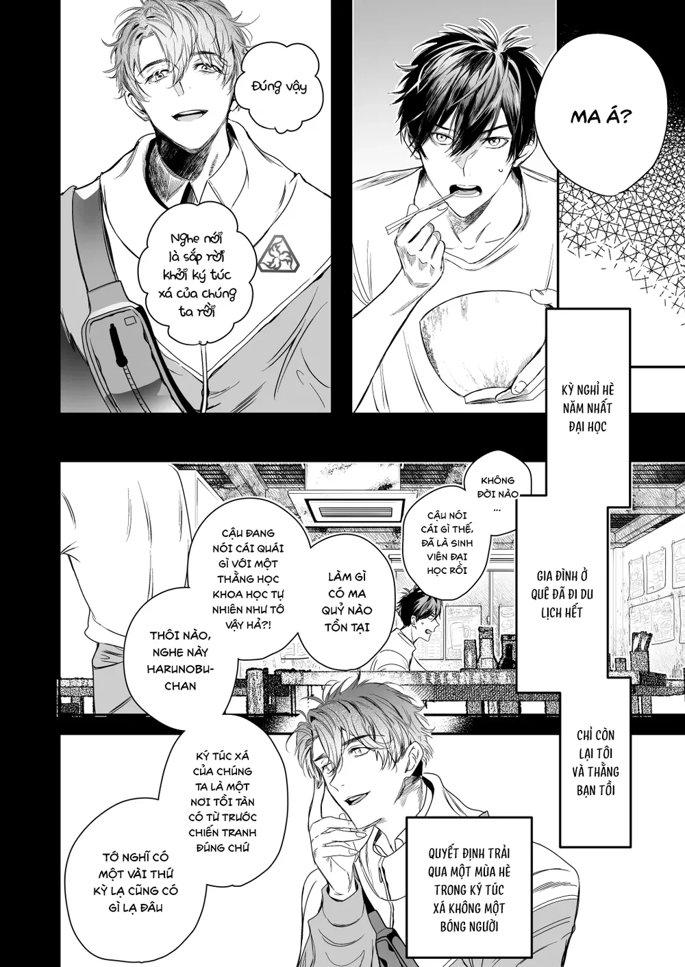 Cúc Ciu Full HD Chapter 74 - Next Chapter 75