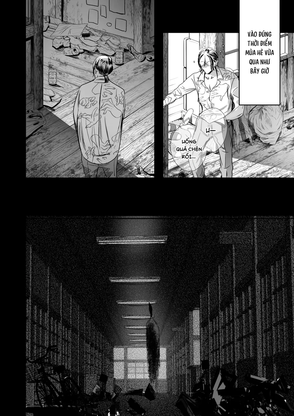 Cúc Ciu Full HD Chapter 74 - Next Chapter 75