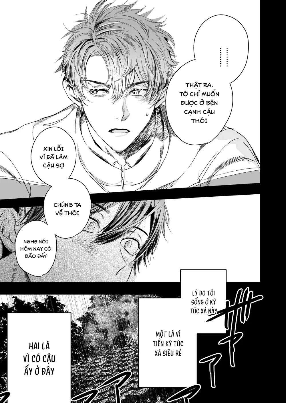 Cúc Ciu Full HD Chapter 74 - Next Chapter 75