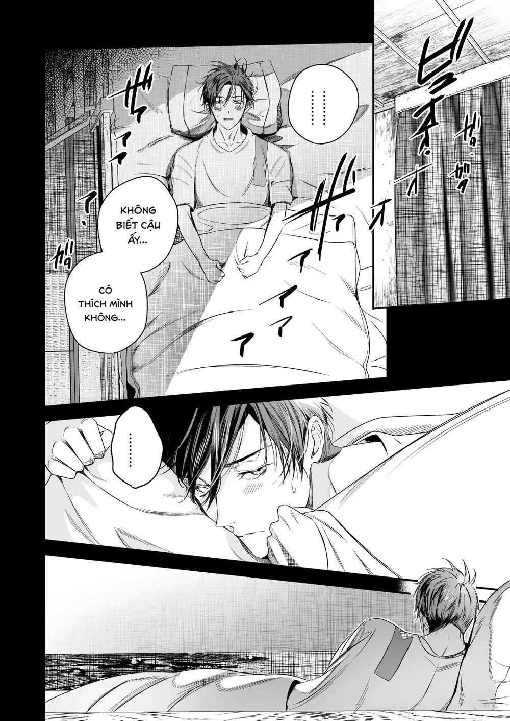 Cúc Ciu Full HD Chapter 74 - Next Chapter 75