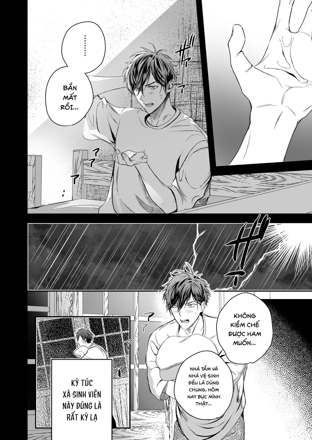 Cúc Ciu Full HD Chapter 74 - Next Chapter 75