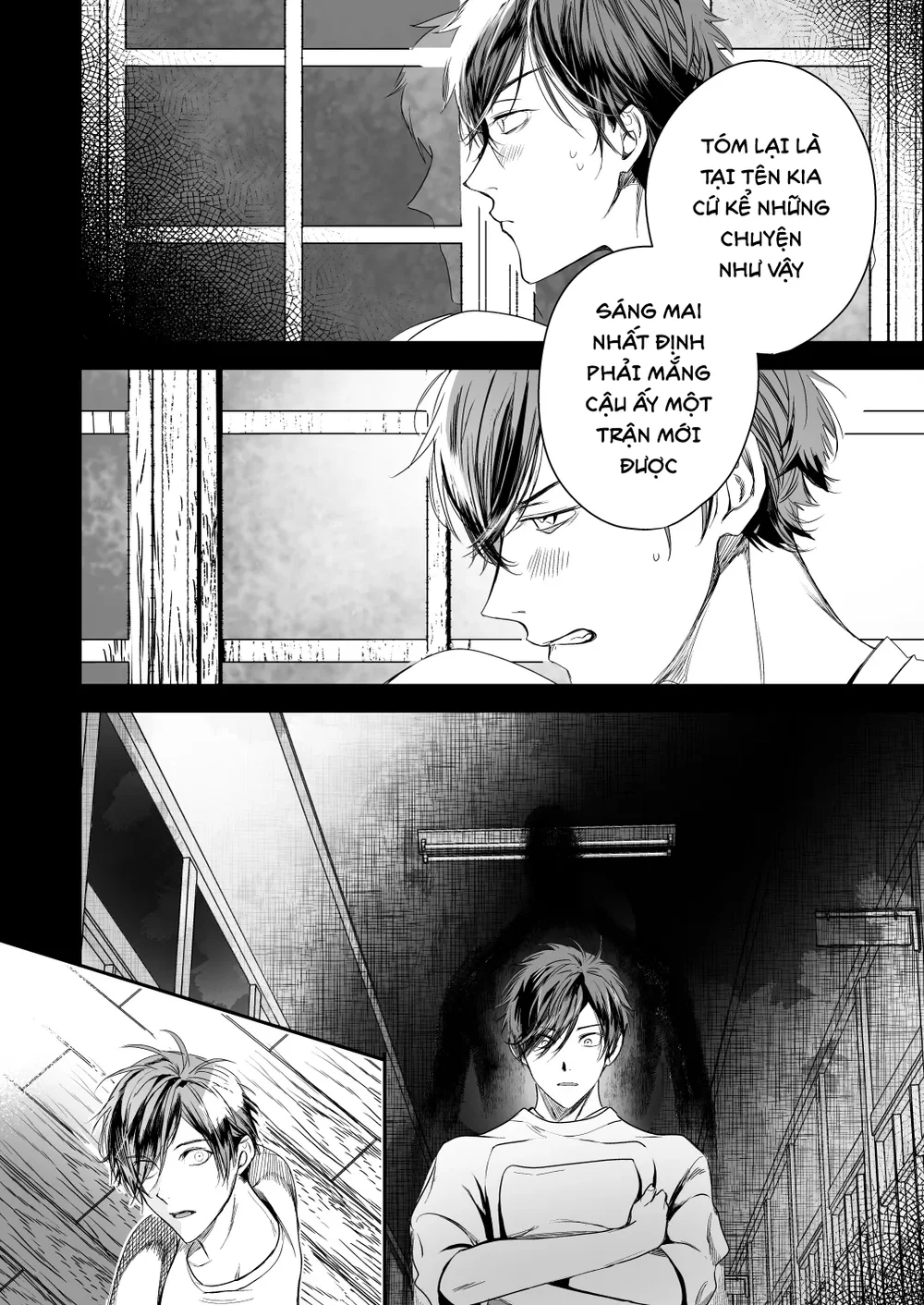 Cúc Ciu Full HD Chapter 74 - Next Chapter 75