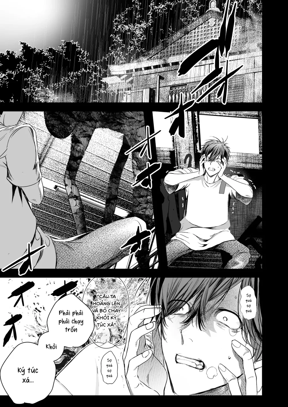 Cúc Ciu Full HD Chapter 74 - Next Chapter 75