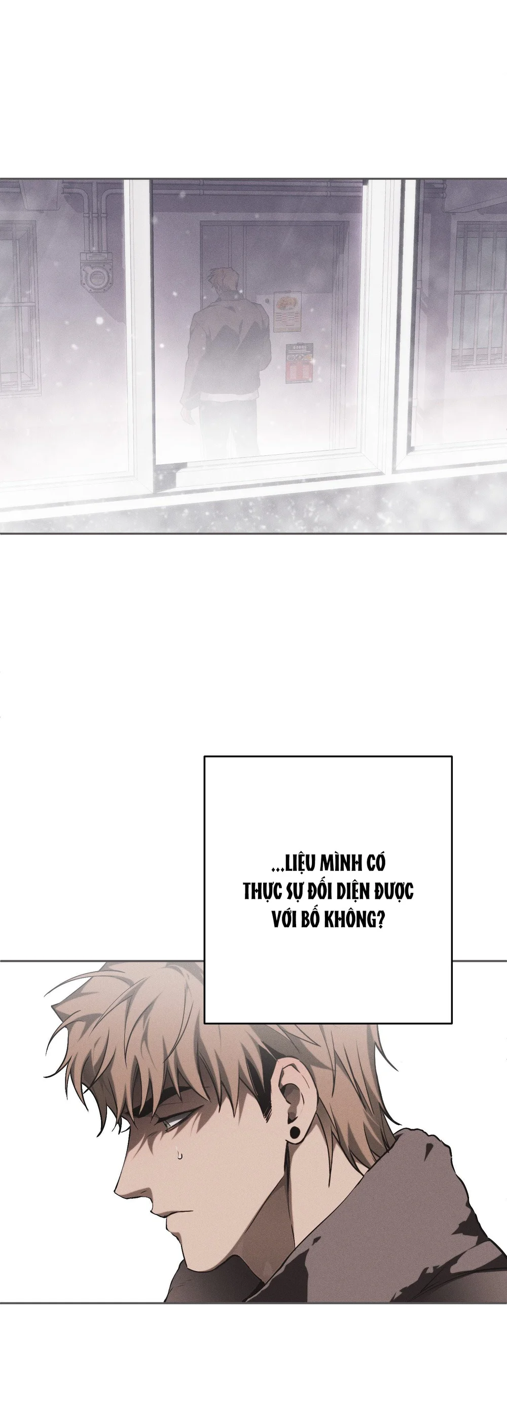 DIE IN ME Chapter 17 - Next Chapter 18