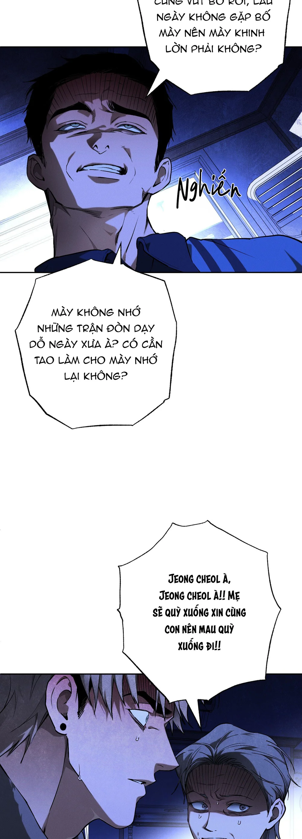 DIE IN ME Chapter 17 - Next Chapter 18