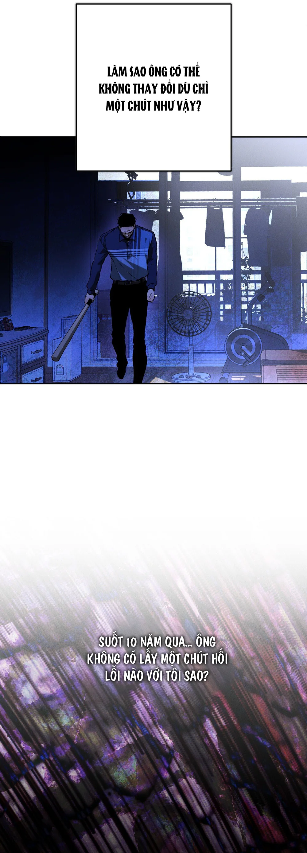 DIE IN ME Chapter 17 - Next Chapter 18