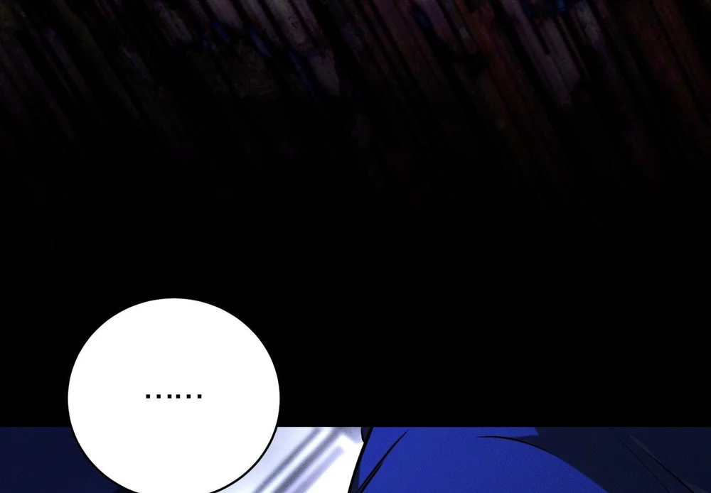 DIE IN ME Chapter 17 - Next Chapter 18