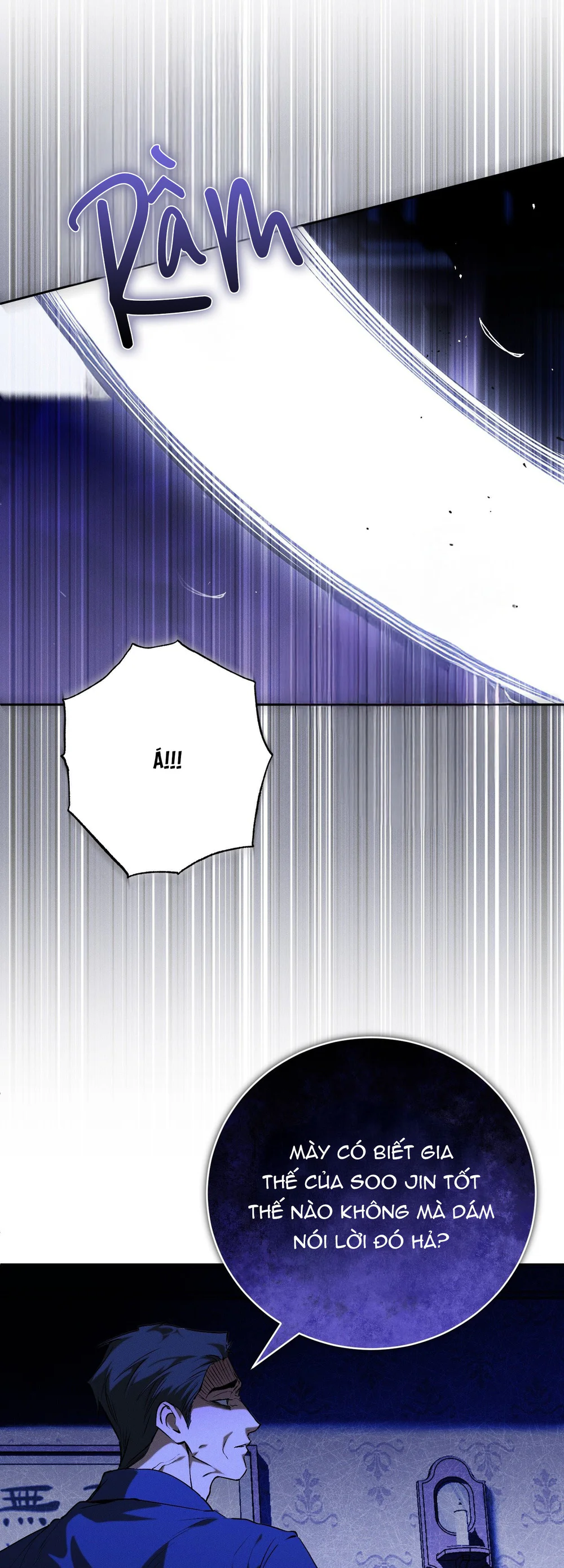 DIE IN ME Chapter 17 - Next Chapter 18