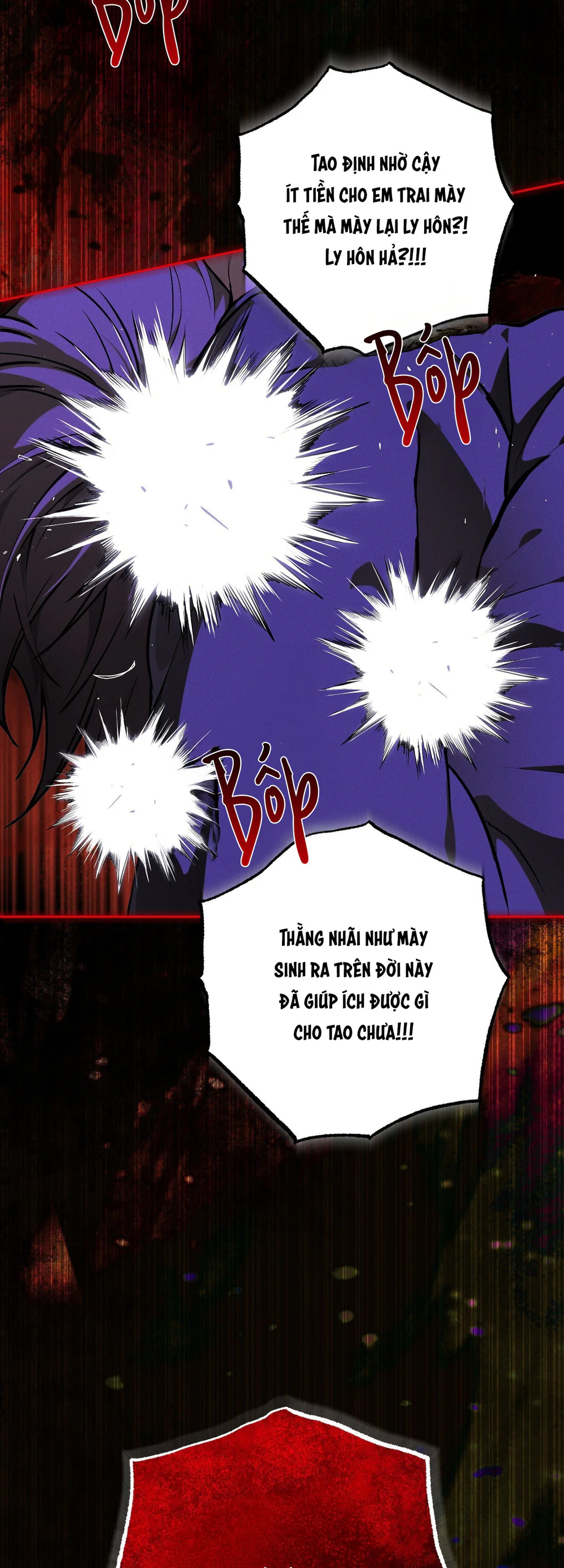 DIE IN ME Chapter 17 - Next Chapter 18