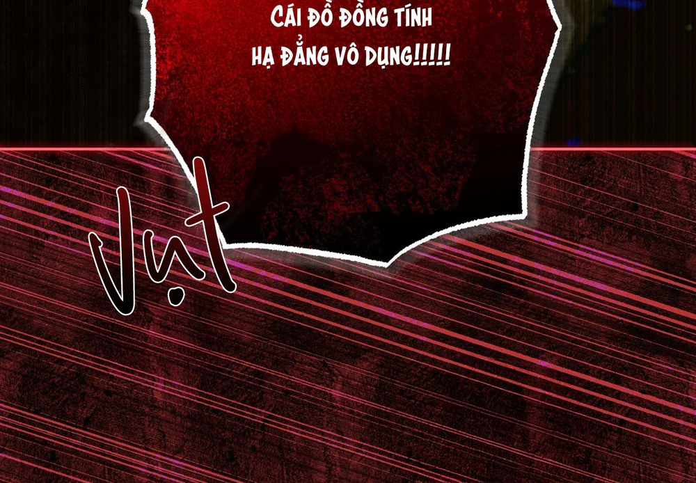 DIE IN ME Chapter 17 - Next Chapter 18