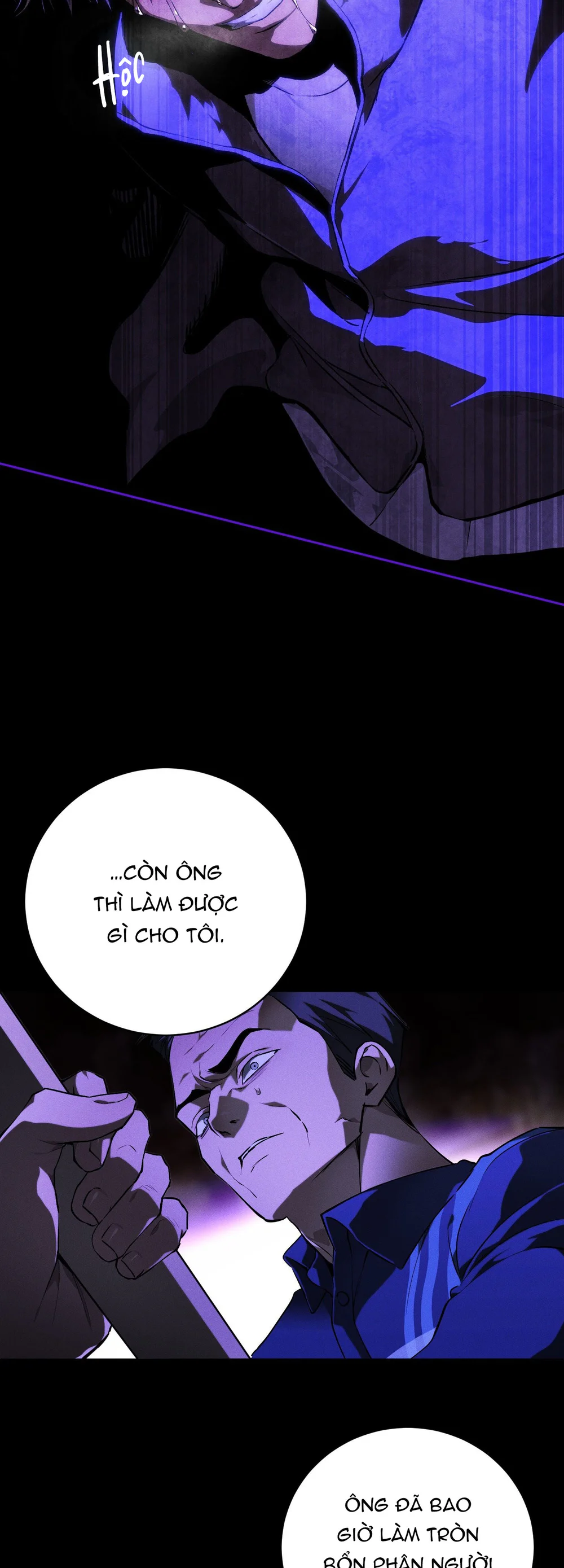 DIE IN ME Chapter 17 - Next Chapter 18