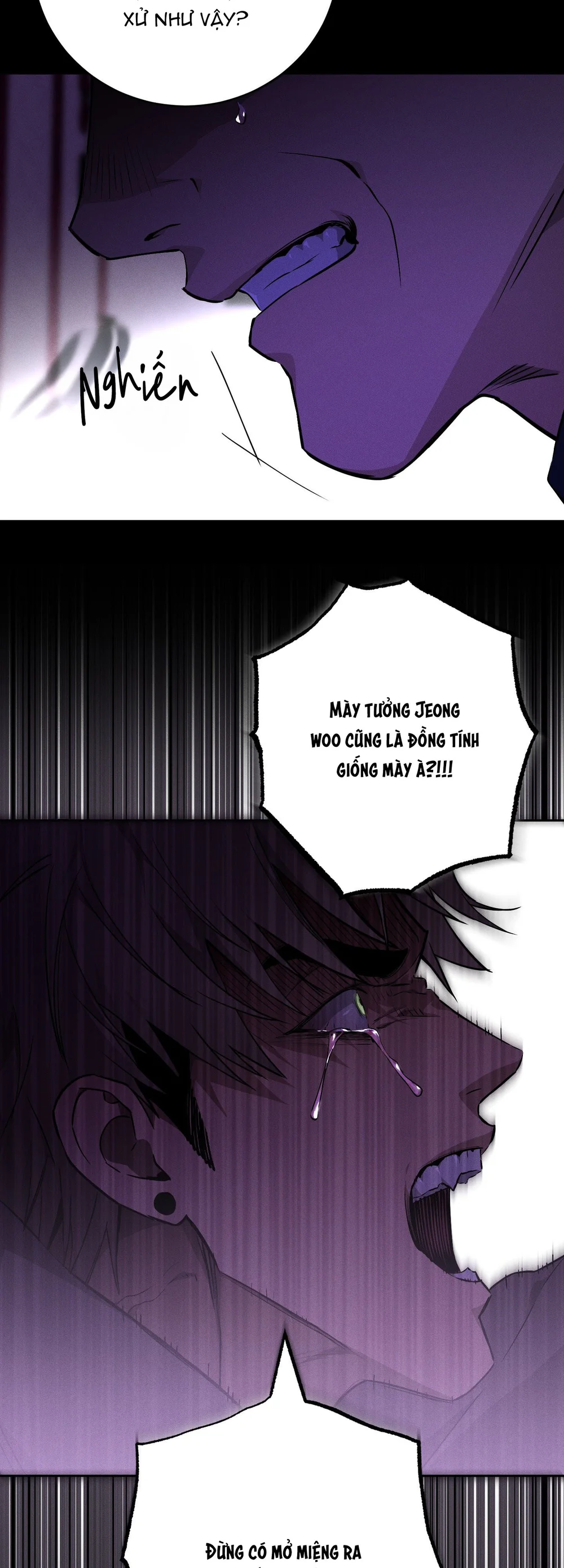 DIE IN ME Chapter 17 - Next Chapter 18