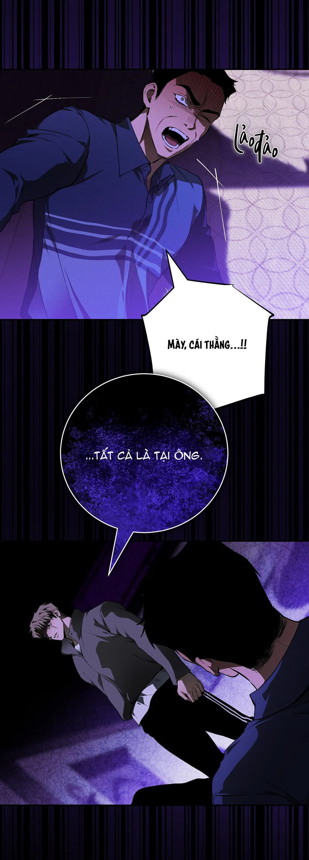 DIE IN ME Chapter 17 - Next Chapter 18