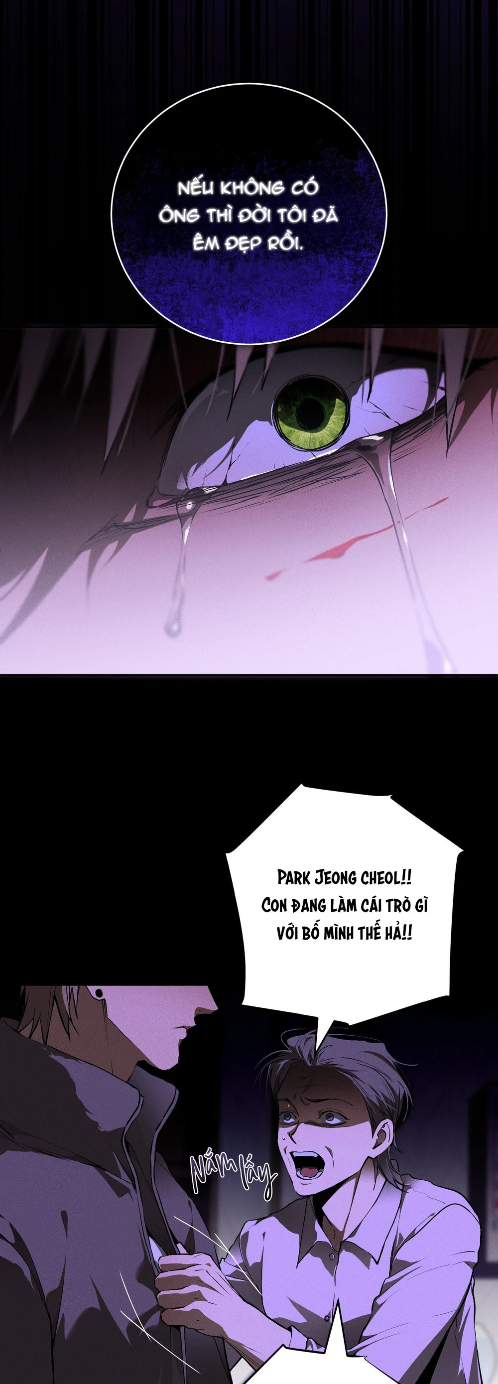 DIE IN ME Chapter 17 - Next Chapter 18