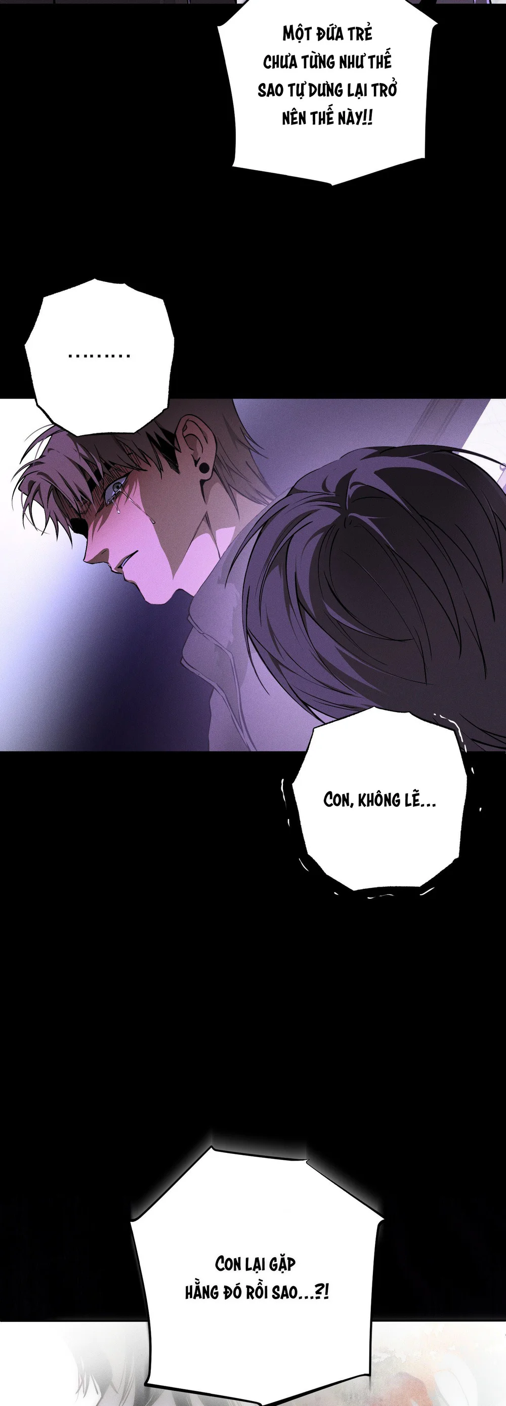 DIE IN ME Chapter 17 - Next Chapter 18