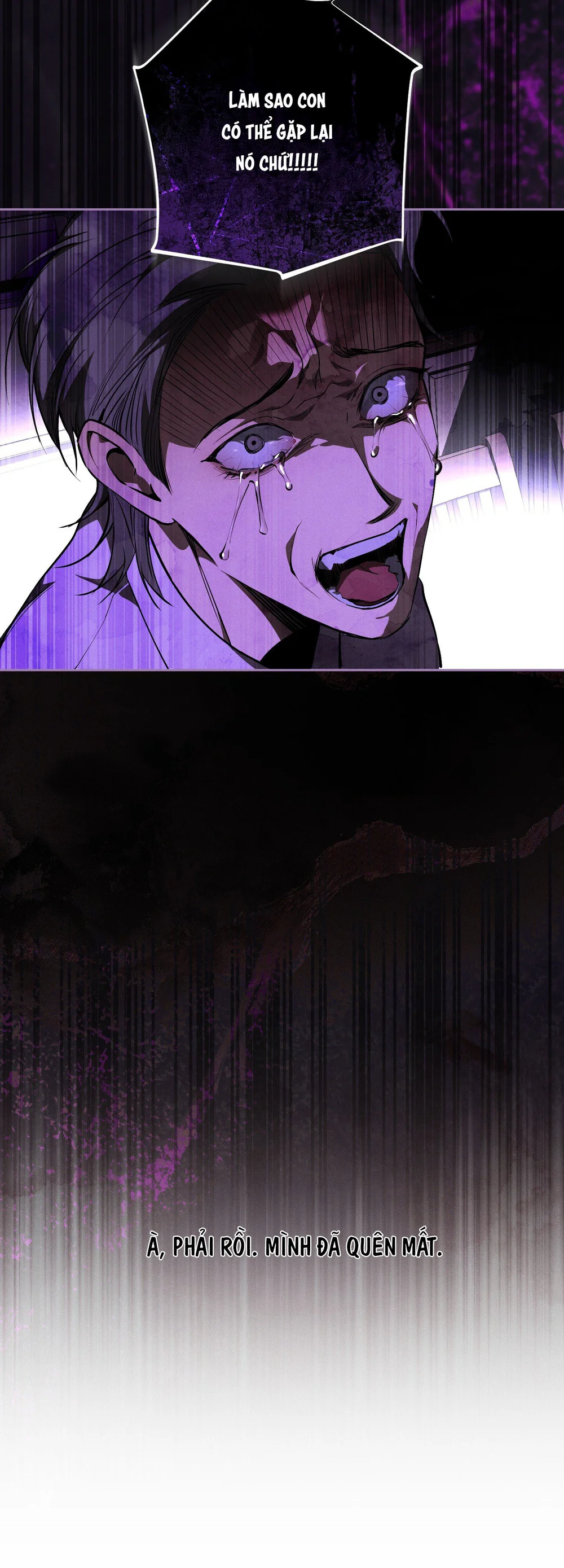 DIE IN ME Chapter 17 - Next Chapter 18