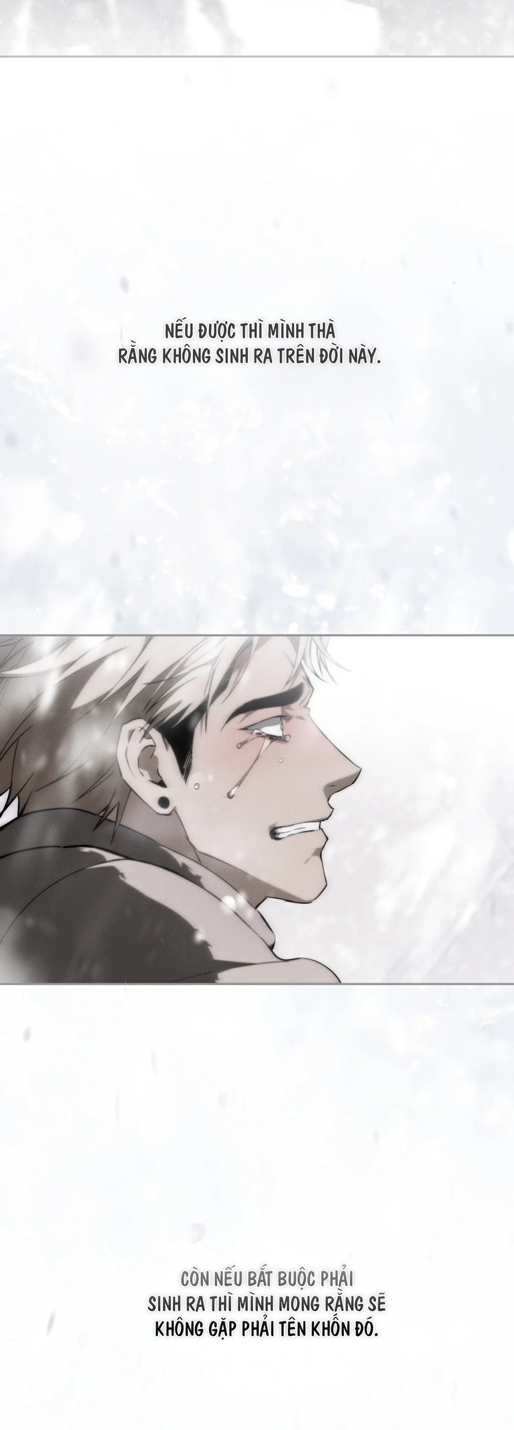 DIE IN ME Chapter 17 - Next Chapter 18