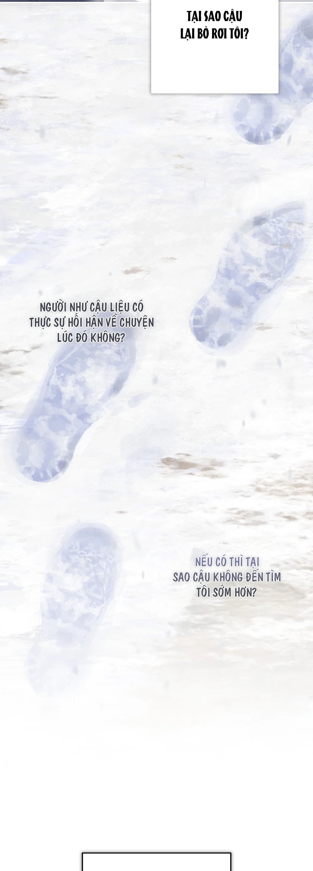 DIE IN ME Chapter 17 - Next Chapter 18