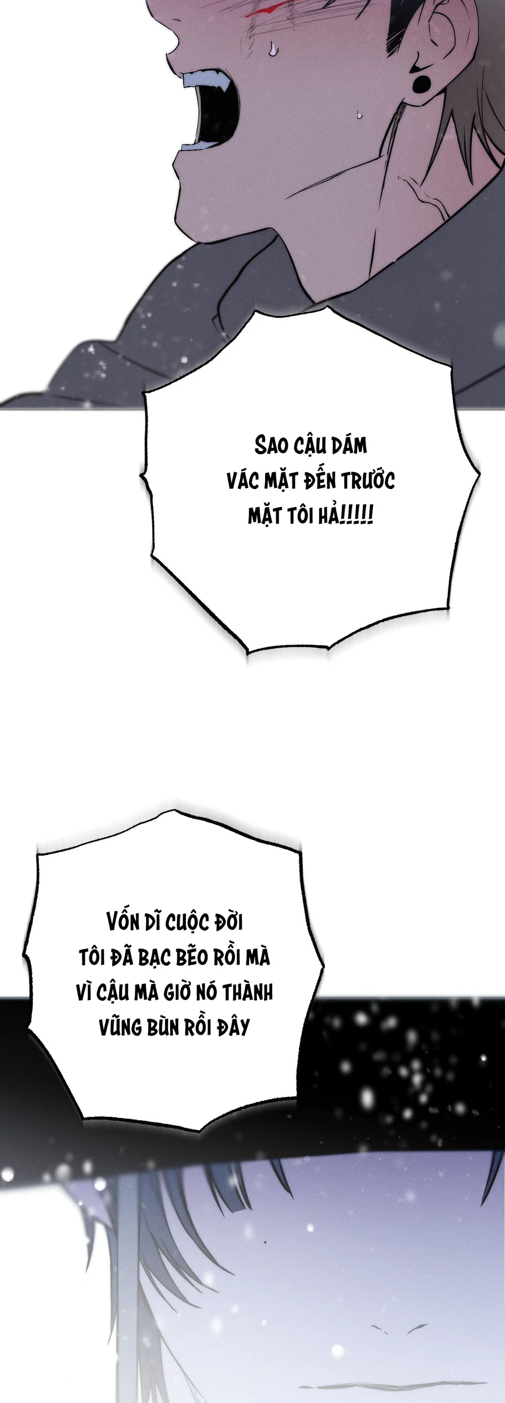 DIE IN ME Chapter 17 - Next Chapter 18