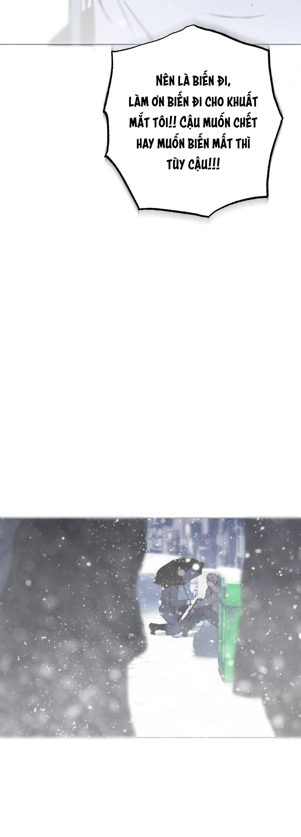 DIE IN ME Chapter 17 - Next Chapter 18