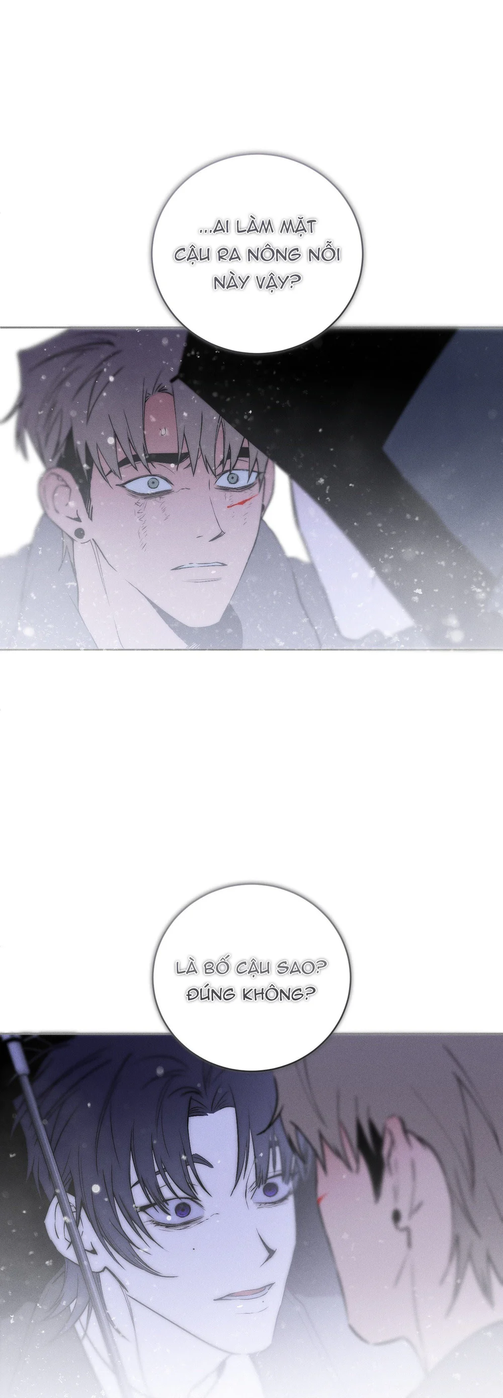 DIE IN ME Chapter 17 - Next Chapter 18