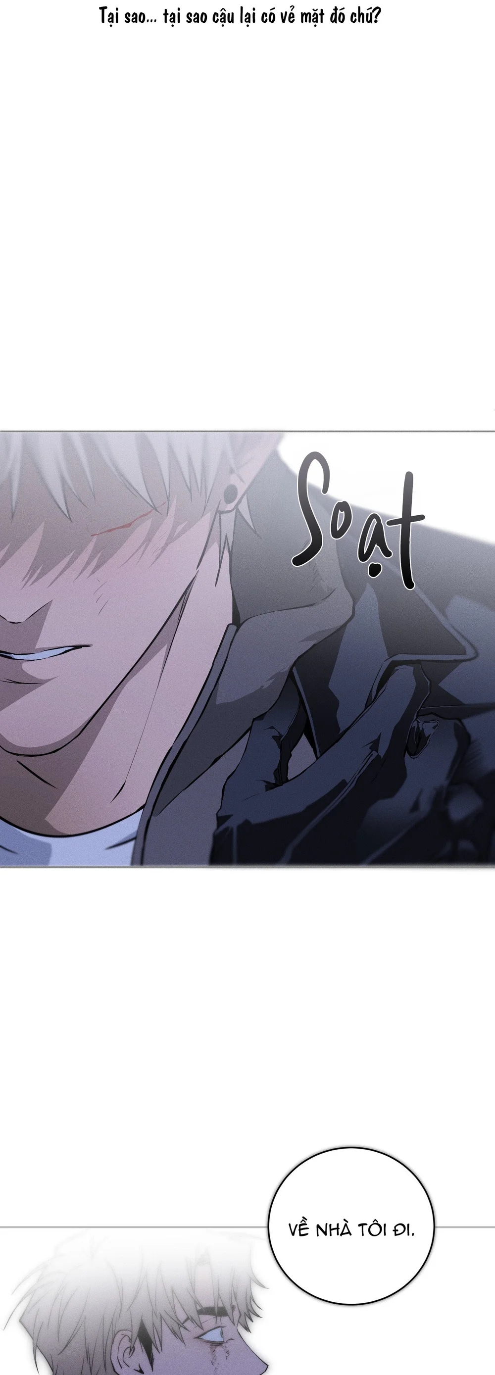 DIE IN ME Chapter 17 - Next Chapter 18