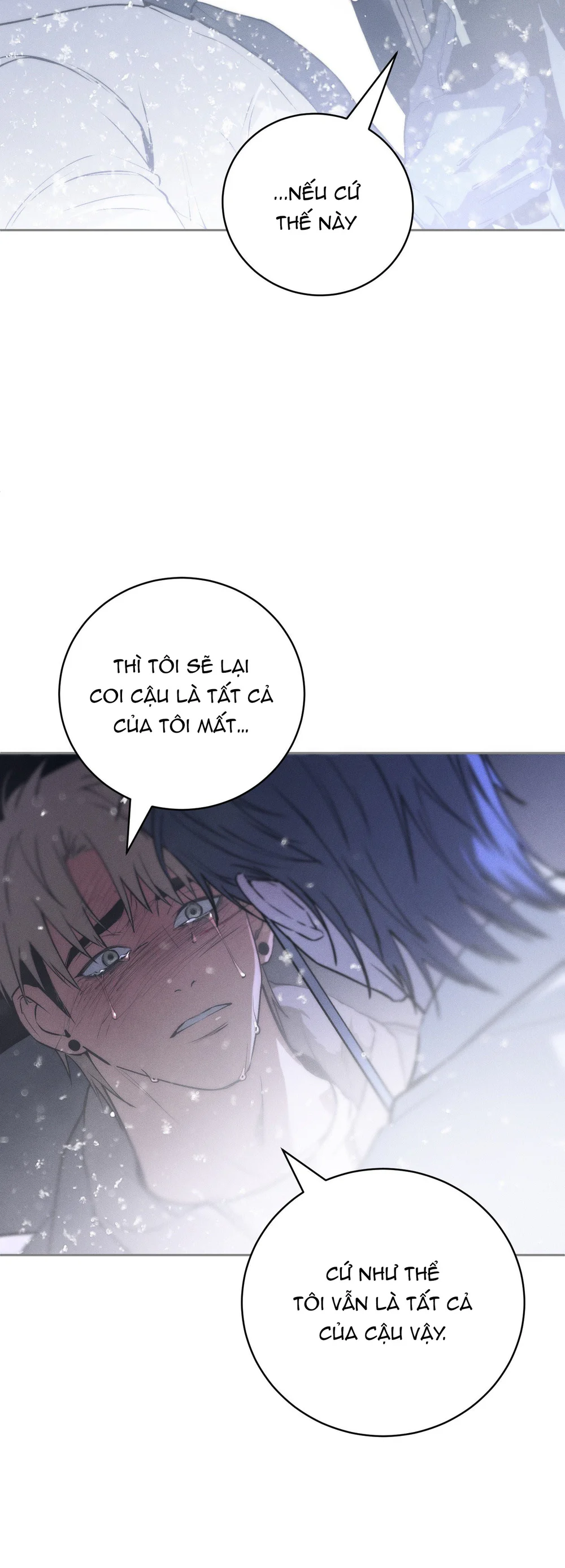 DIE IN ME Chapter 17 - Next Chapter 18