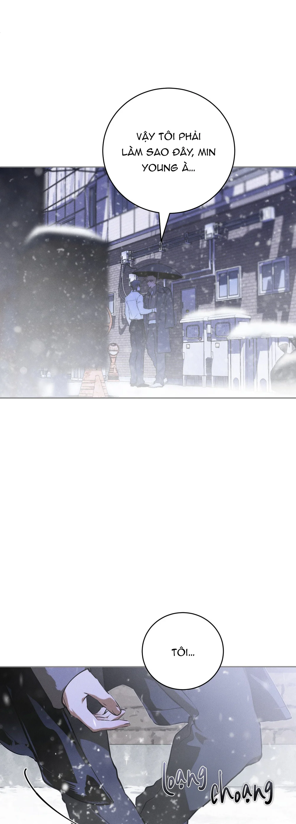 DIE IN ME Chapter 17 - Next Chapter 18