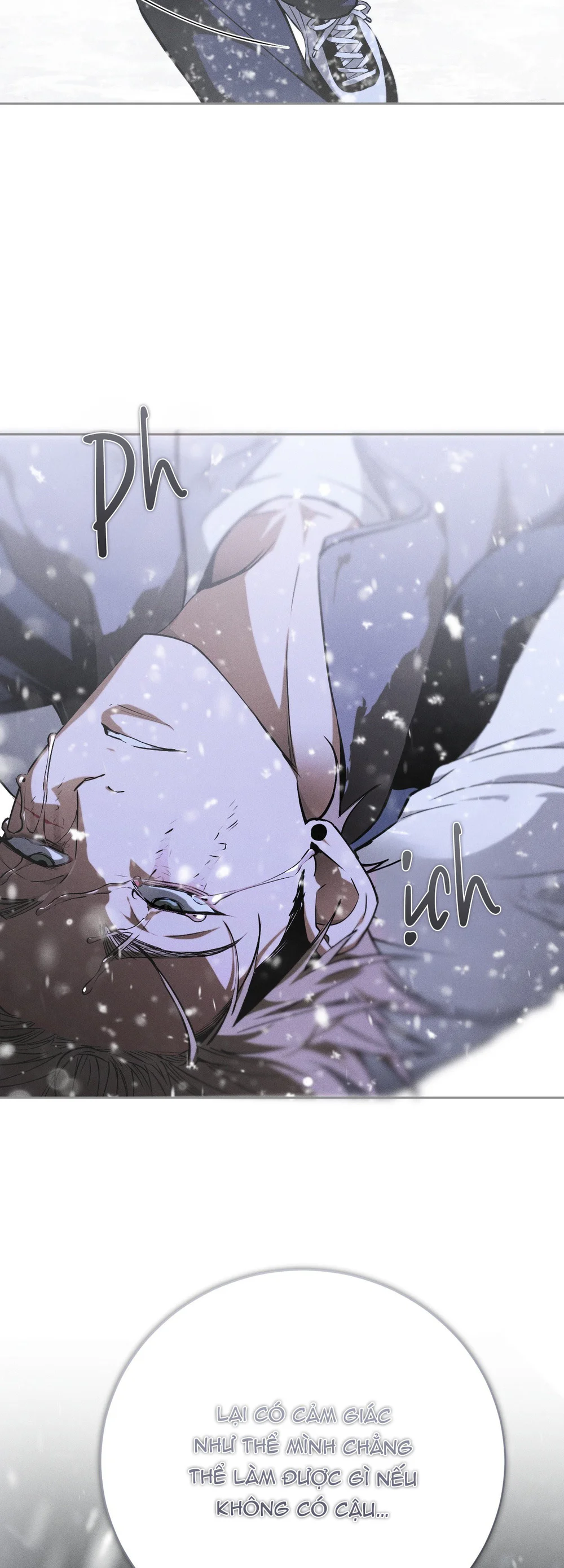 DIE IN ME Chapter 17 - Next Chapter 18