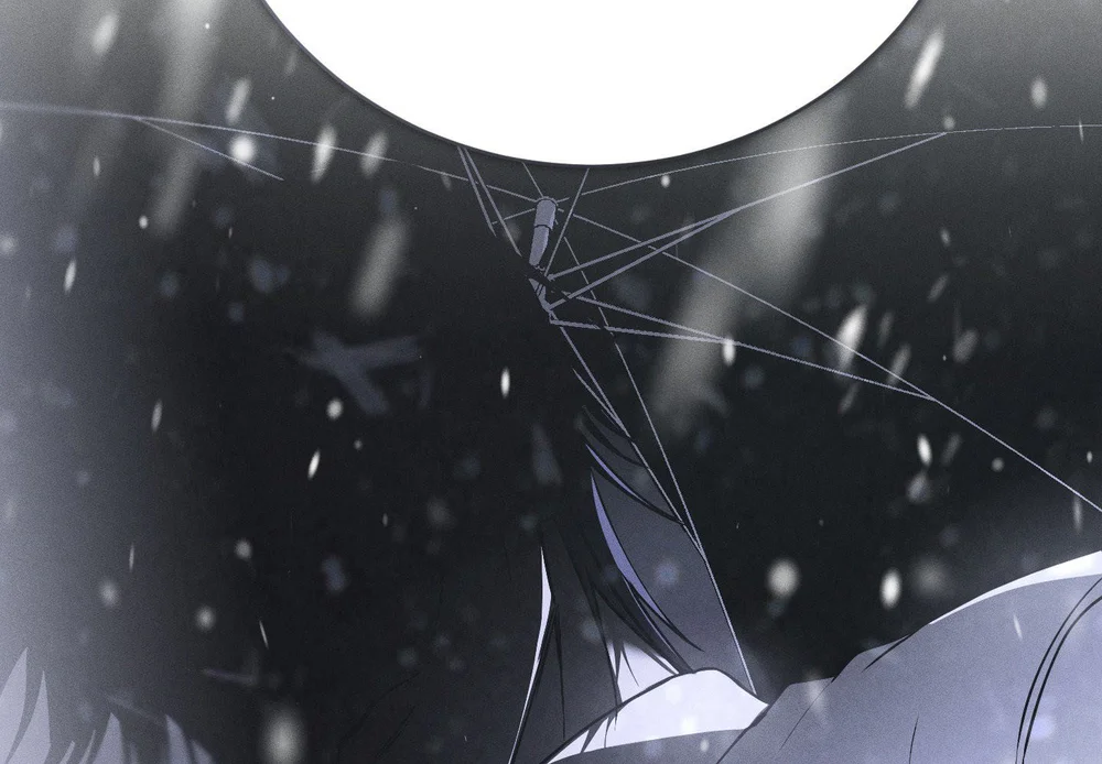 DIE IN ME Chapter 17 - Next Chapter 18