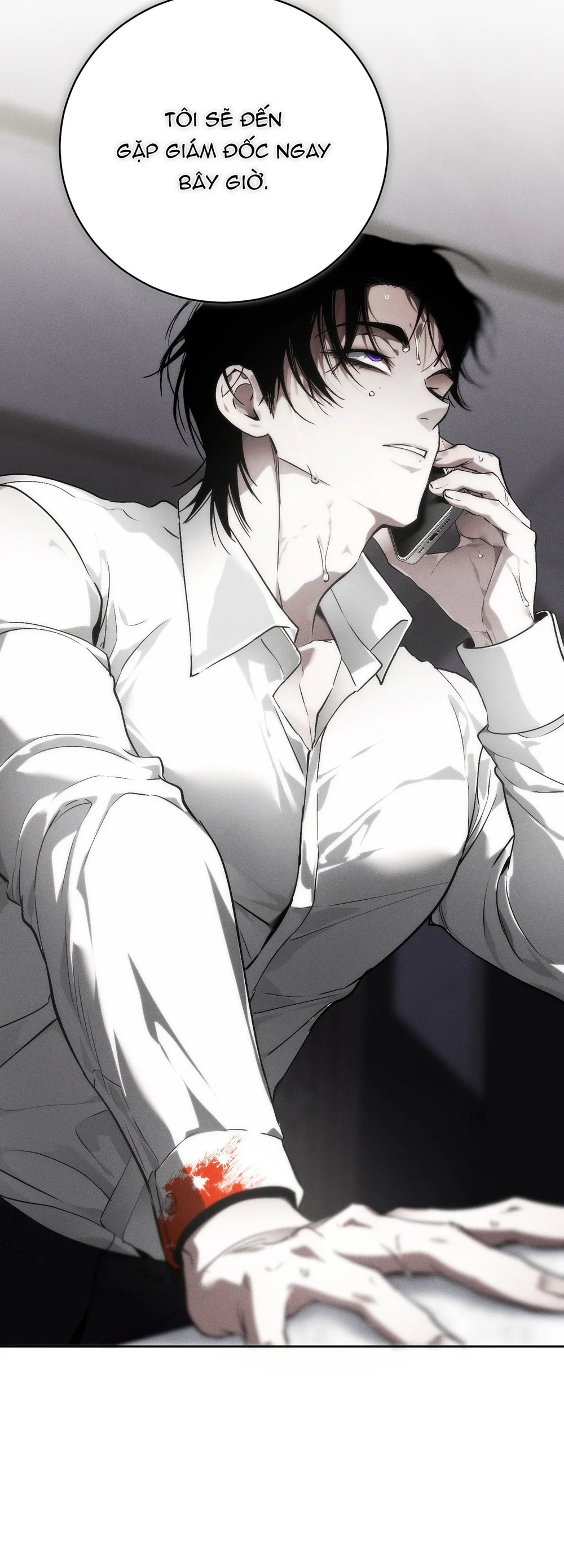 DIE IN ME Chapter 17 - Next Chapter 18