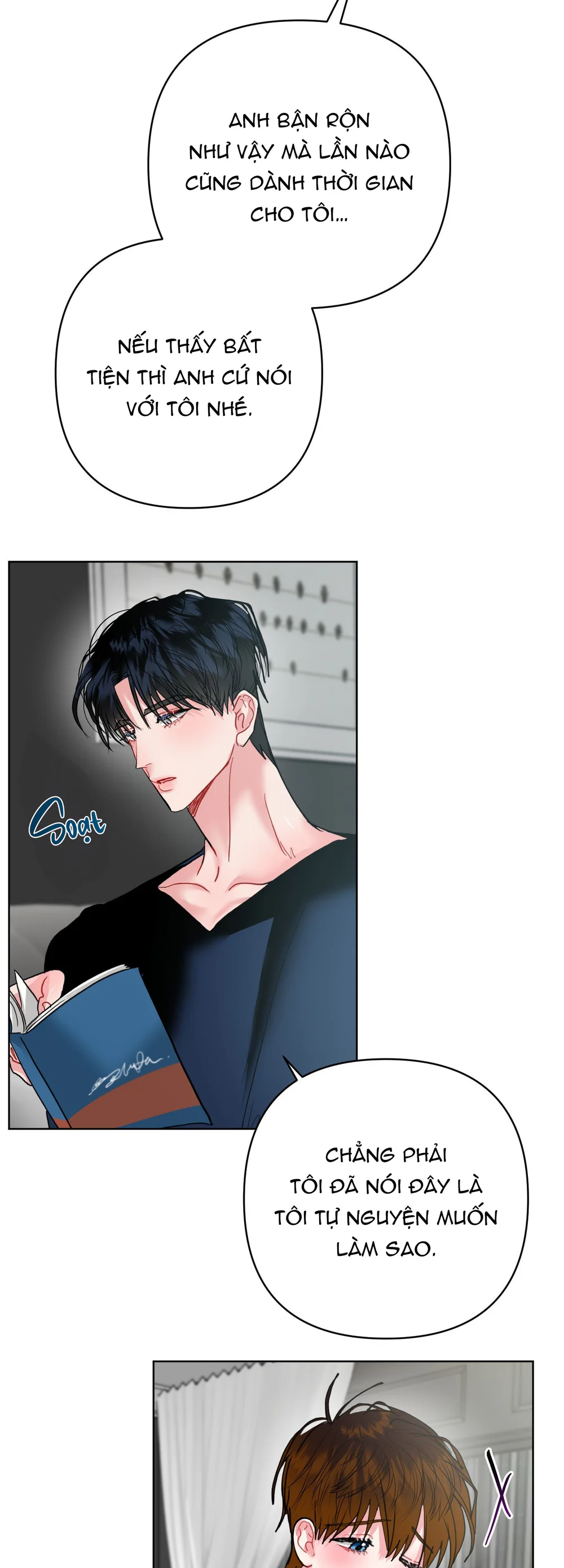 (AB0) Peppermint Candy Chapter 22 - Next 