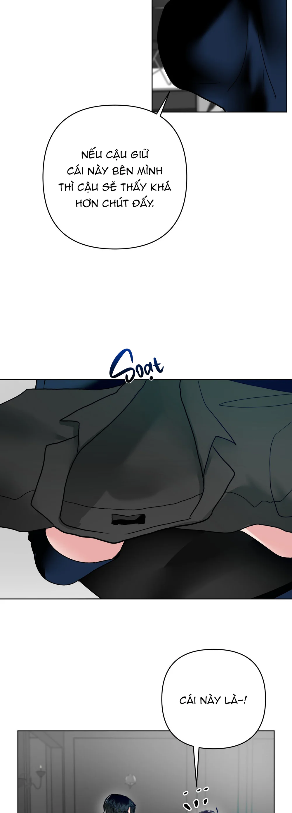 (AB0) Peppermint Candy Chapter 22 - Next 