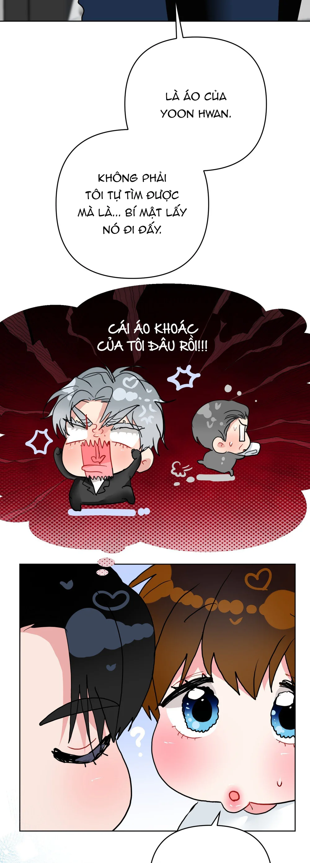 (AB0) Peppermint Candy Chapter 22 - Next 