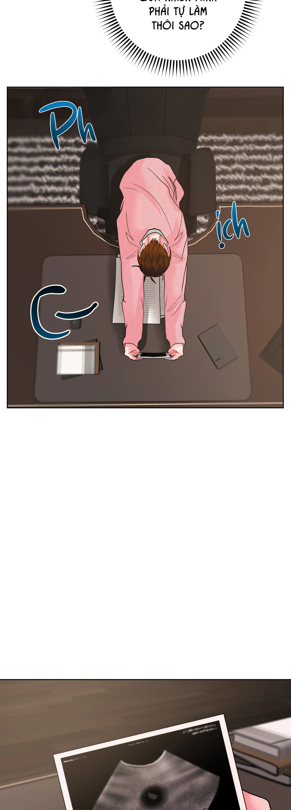 (AB0) Peppermint Candy Chapter 22 - Next 