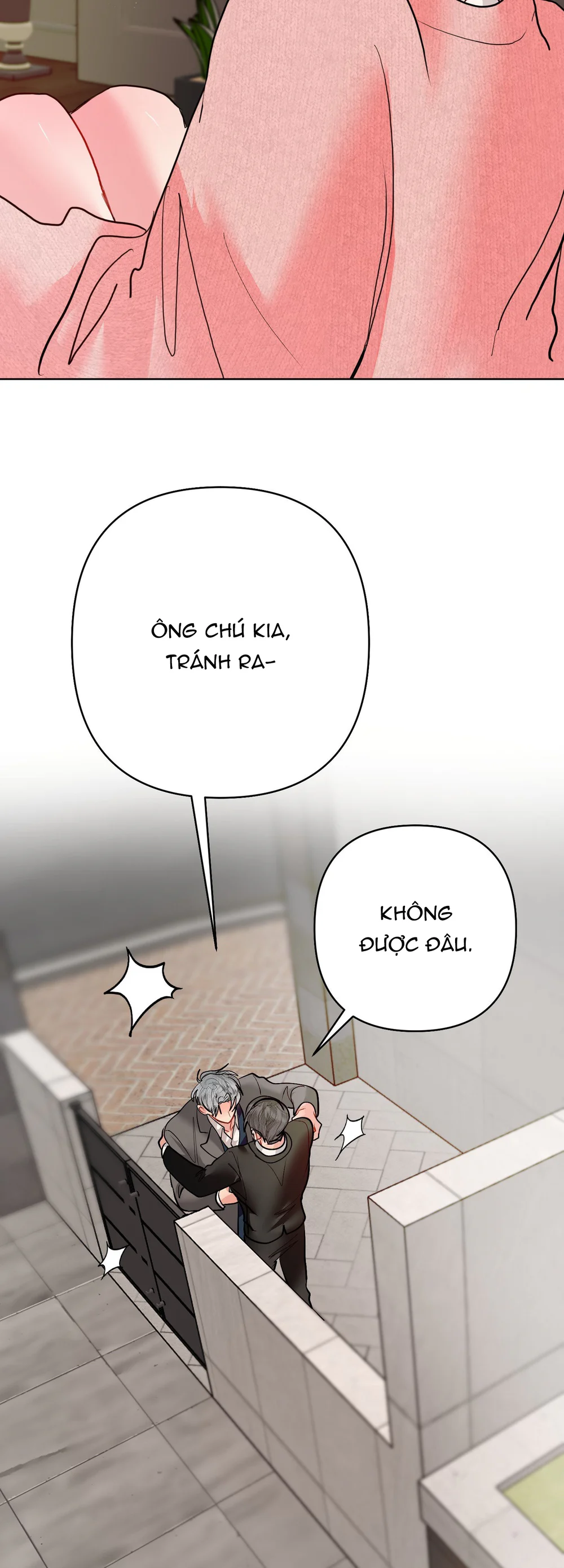 (AB0) Peppermint Candy Chapter 22 - Next 