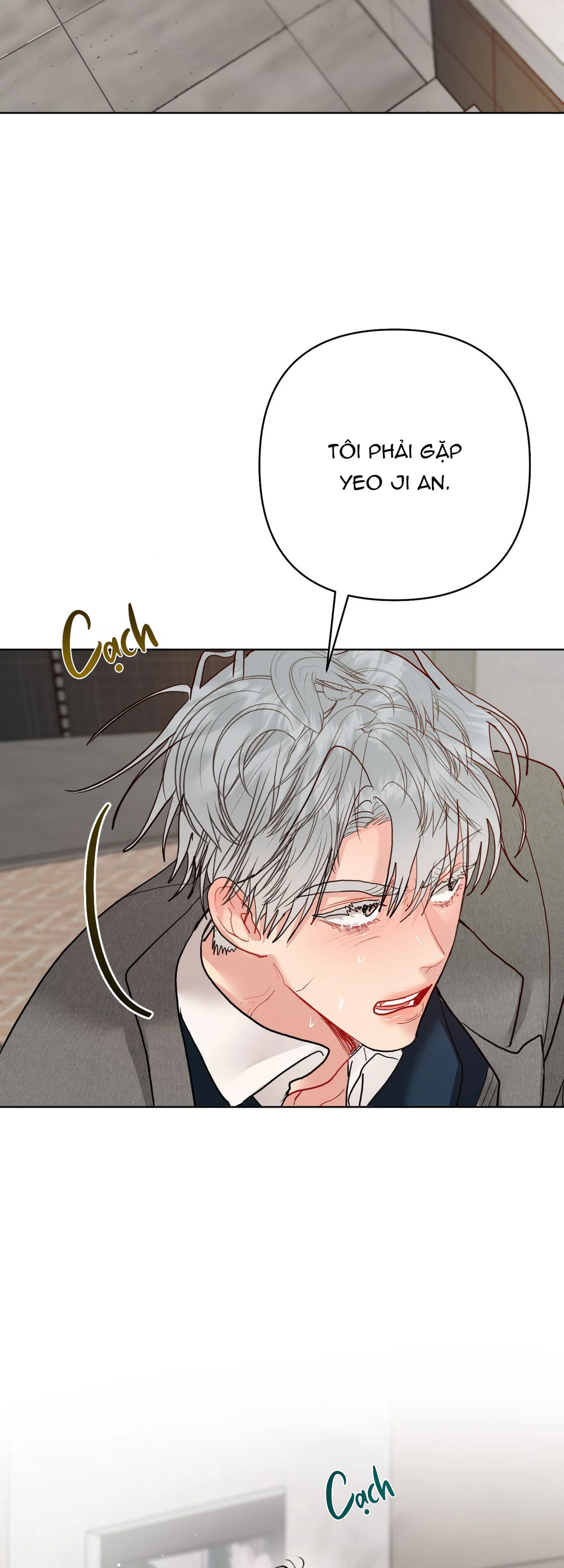 (AB0) Peppermint Candy Chapter 22 - Next 