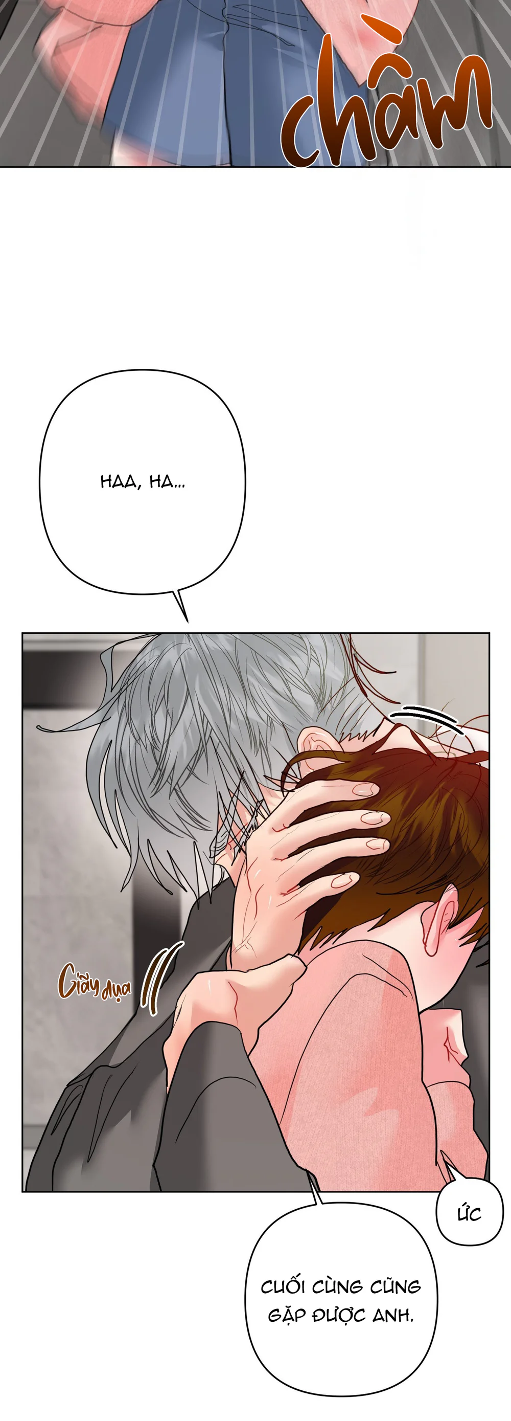 (AB0) Peppermint Candy Chapter 22 - Next 