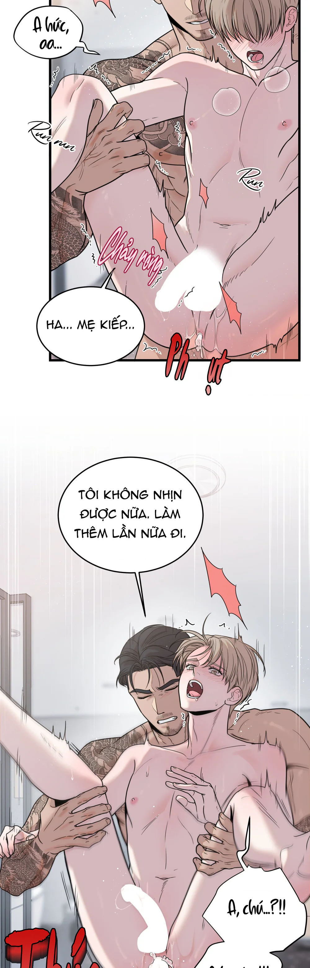 CHỦ NHÂN BẠO DÂM CỦA TÔI Chapter 33 - Next 