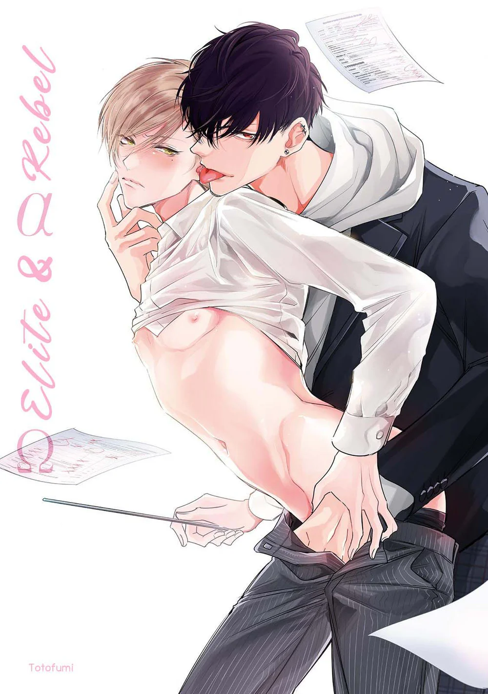 Tên Alpha Cá Biệt Và Omega Ưu Tú Của Hắn Chapter 3 - Next Chapter 4