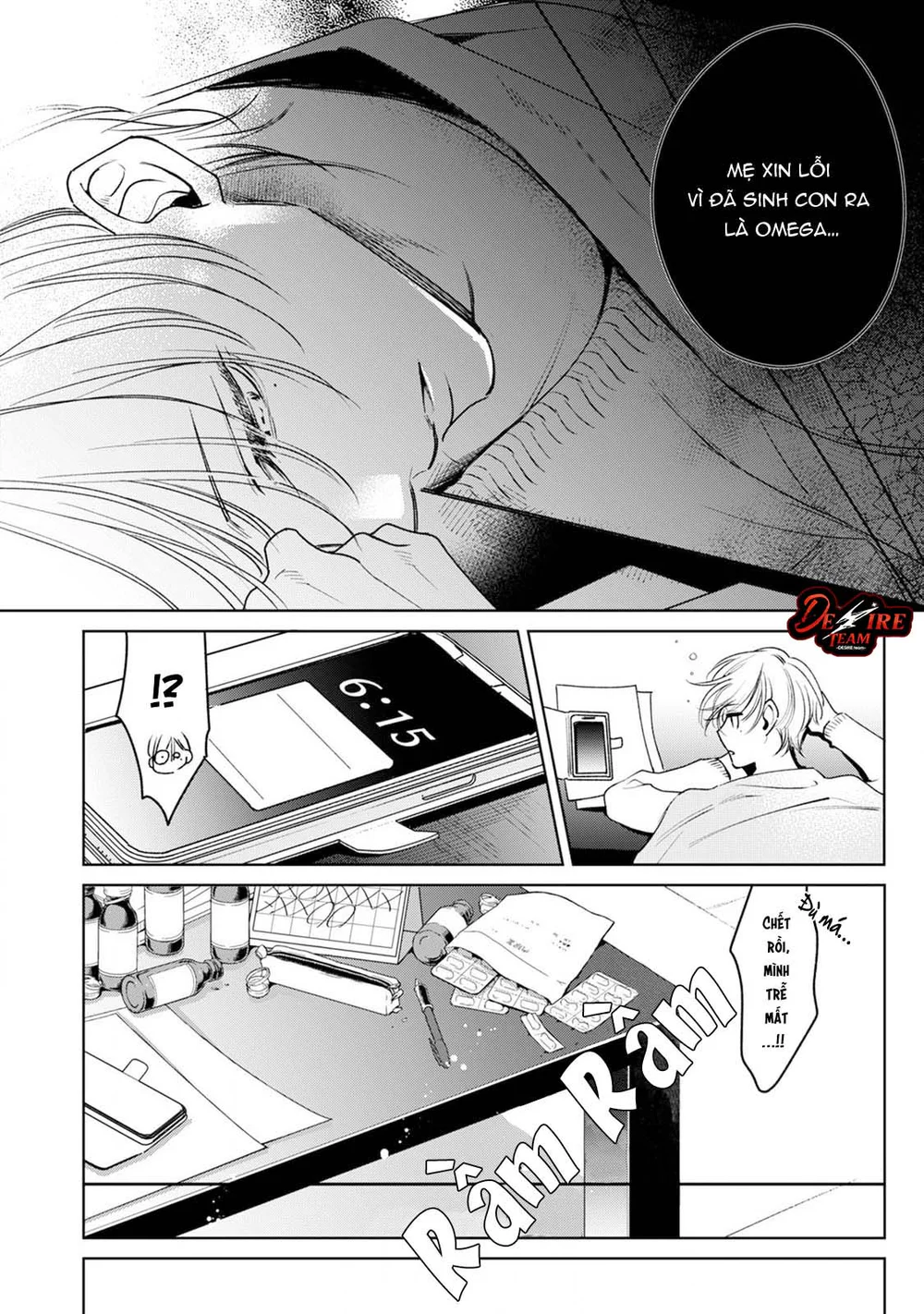 Tên Alpha Cá Biệt Và Omega Ưu Tú Của Hắn Chapter 3 - Next Chapter 4