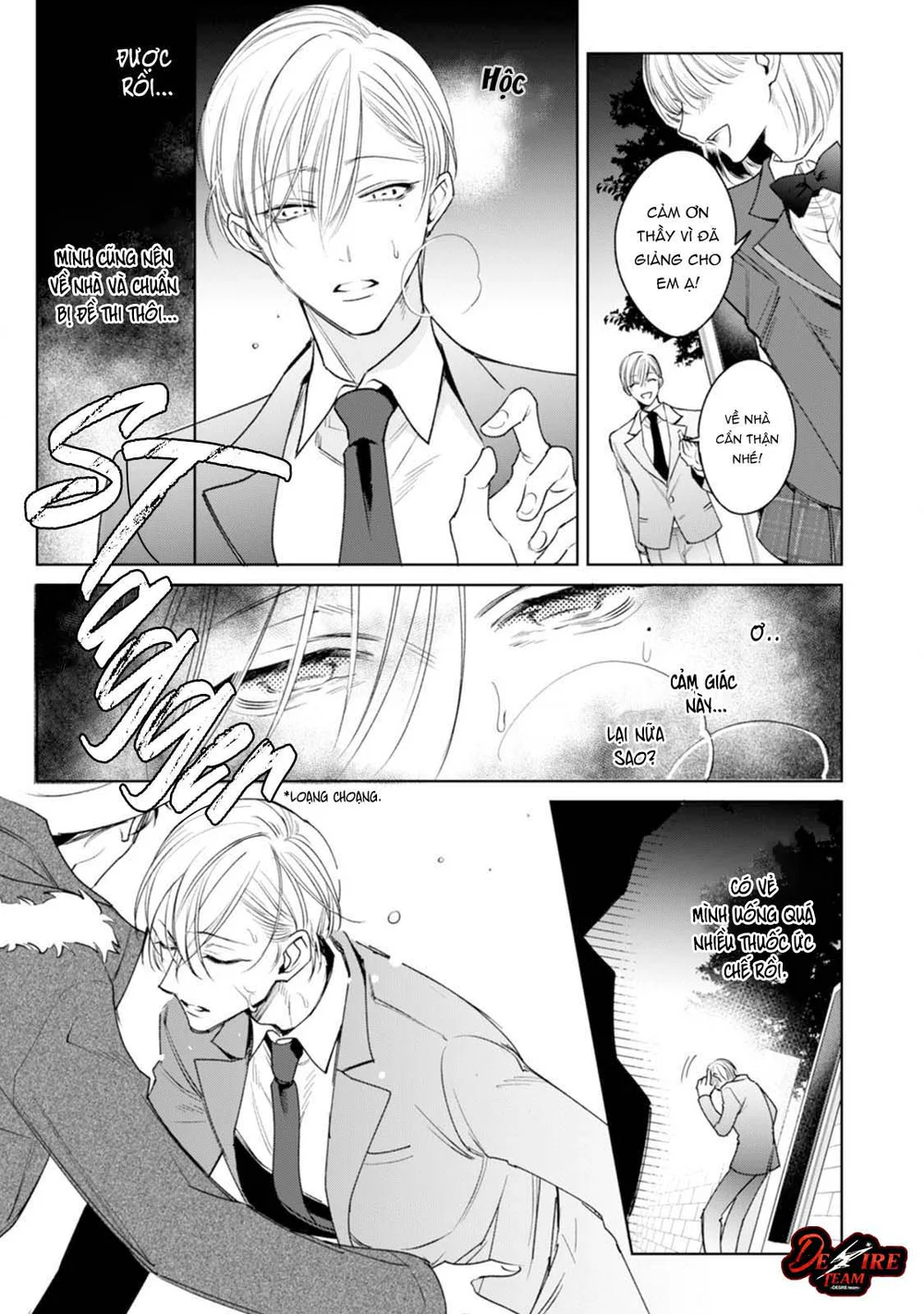 Tên Alpha Cá Biệt Và Omega Ưu Tú Của Hắn Chapter 3 - Next Chapter 4