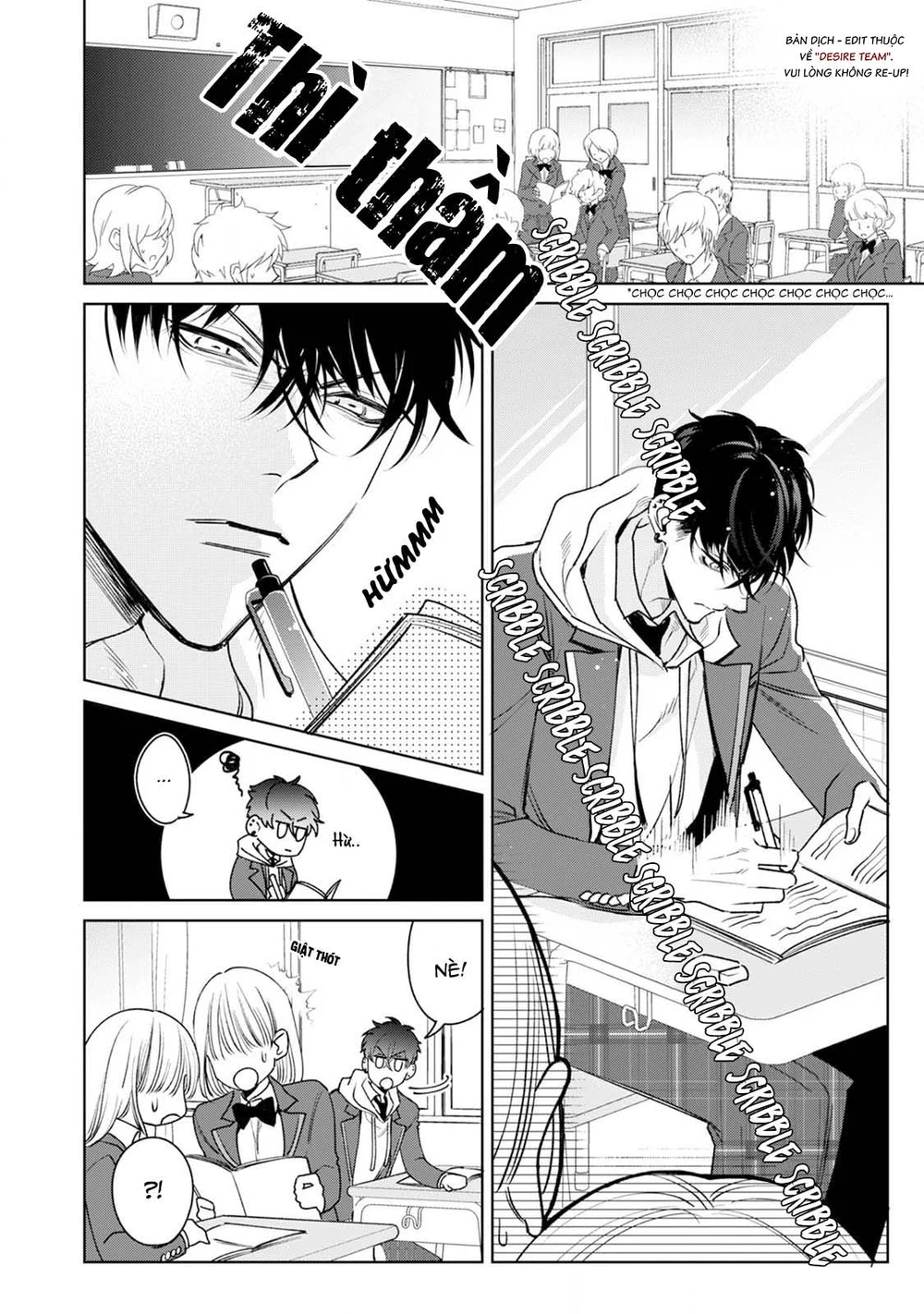 Tên Alpha Cá Biệt Và Omega Ưu Tú Của Hắn Chapter 3 - Next Chapter 4