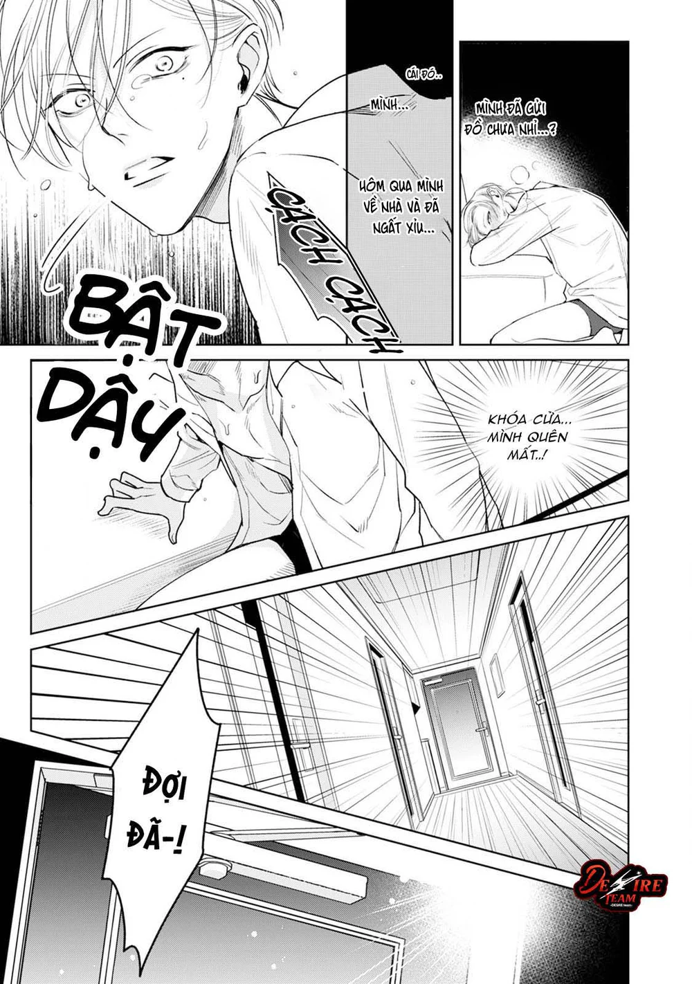 Tên Alpha Cá Biệt Và Omega Ưu Tú Của Hắn Chapter 3 - Next Chapter 4