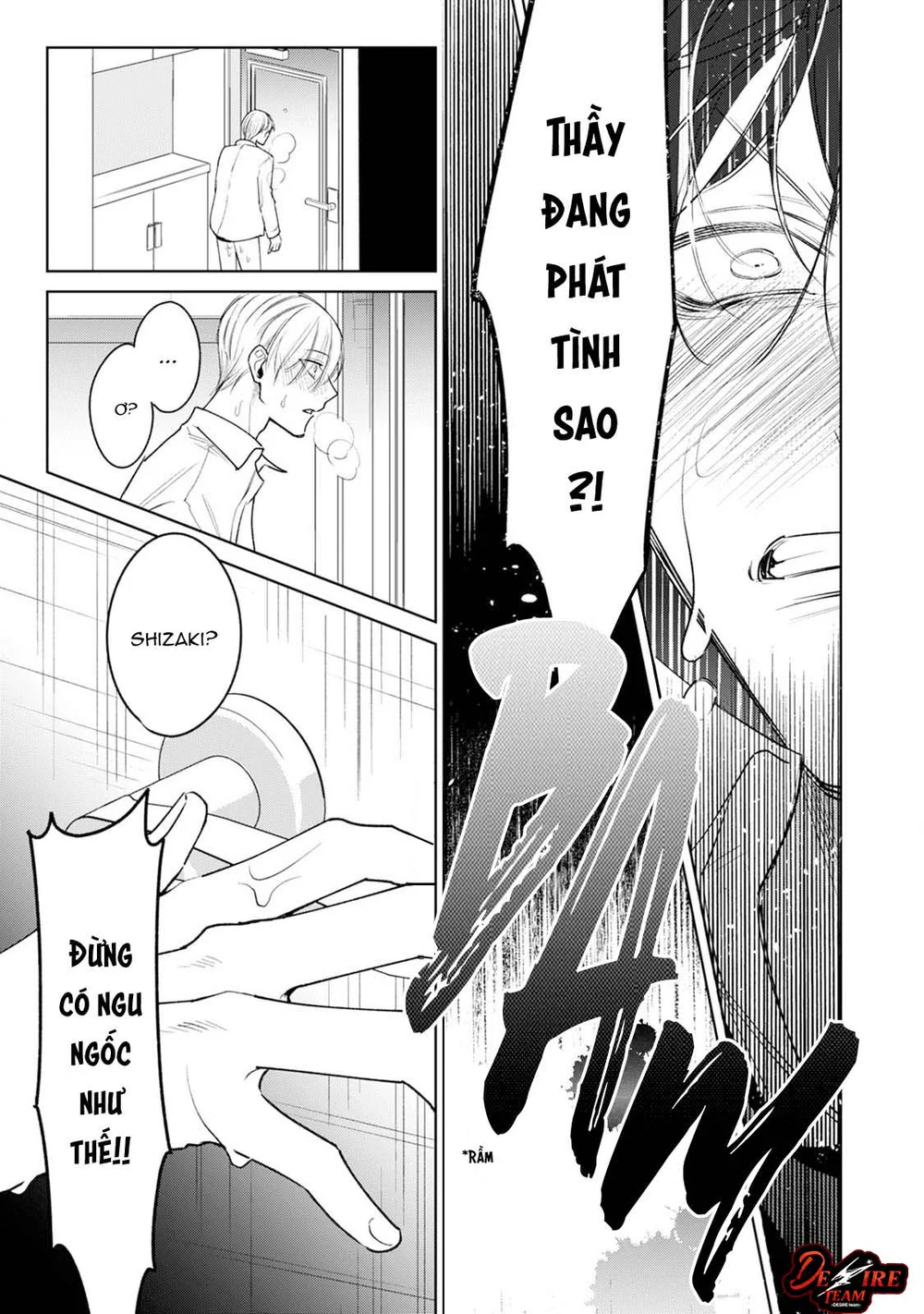 Tên Alpha Cá Biệt Và Omega Ưu Tú Của Hắn Chapter 3 - Next Chapter 4