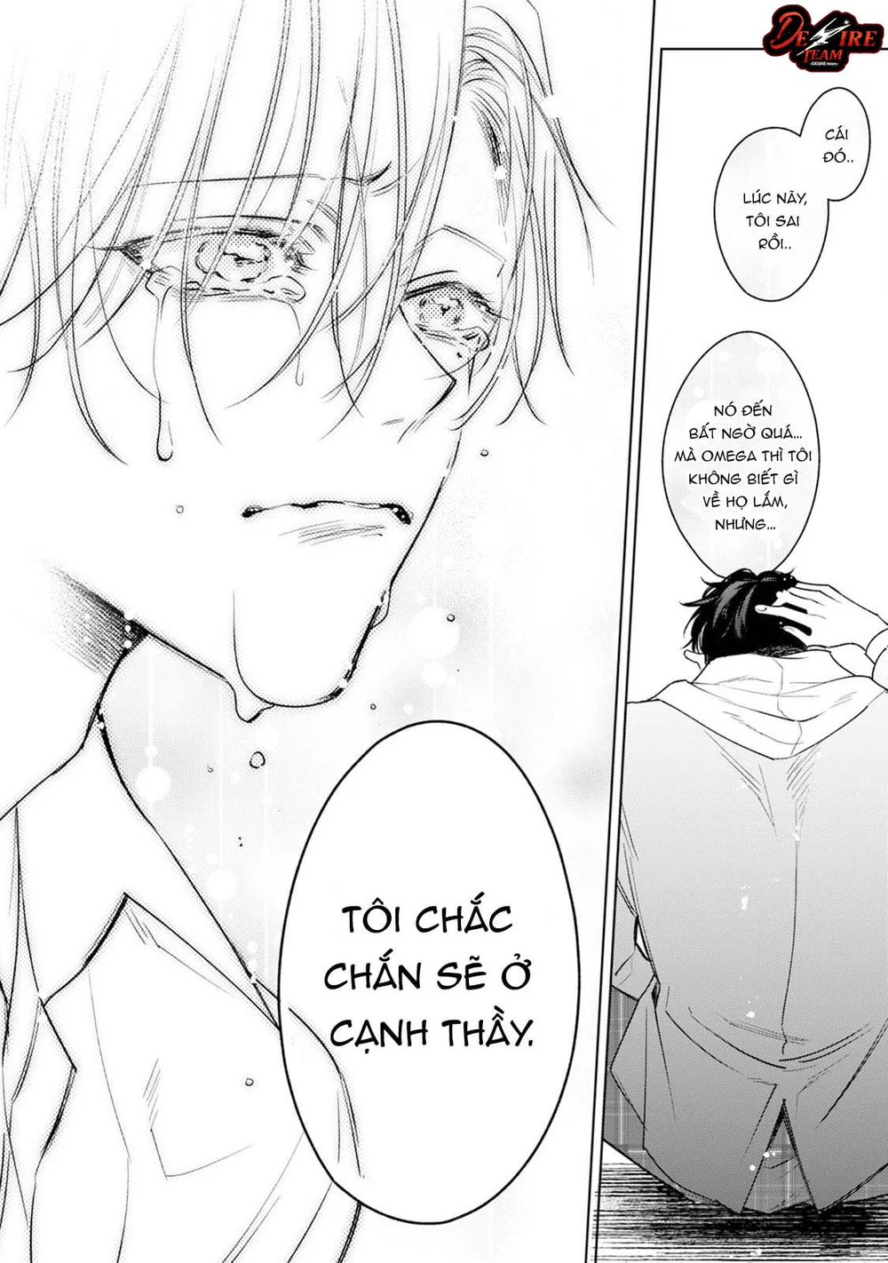 Tên Alpha Cá Biệt Và Omega Ưu Tú Của Hắn Chapter 3 - Next Chapter 4